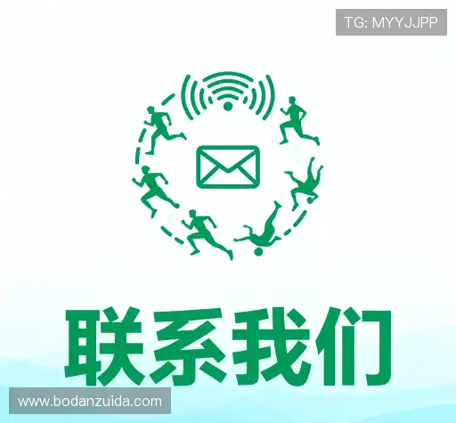 咨询顾问